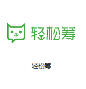 天津赞普机房客户医疗行业