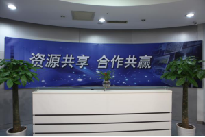 天津赞普服务器托管5月最新价格